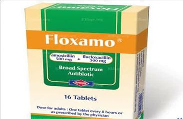 ”الصحة” تحذر من تناول مضاد حيوي غير صالح للاستخدام الآدمي