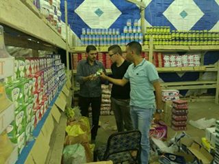 معارض المحروسة لمجلس القيادات الشابة