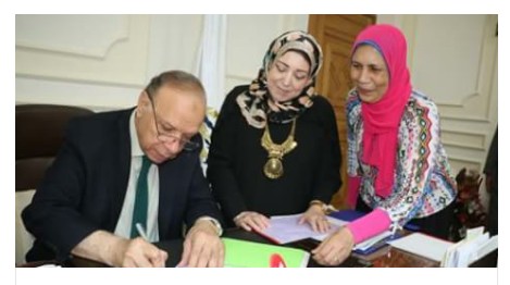 محافظ القاهرة يعتمد نتيجة الإعدادية بنسبة نجاح 79.3%