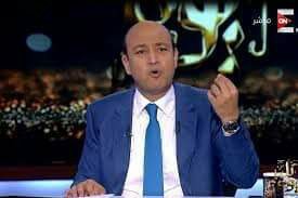 متصلة تهاجم عمرو أديب : أنت بتلعب علي الوشين