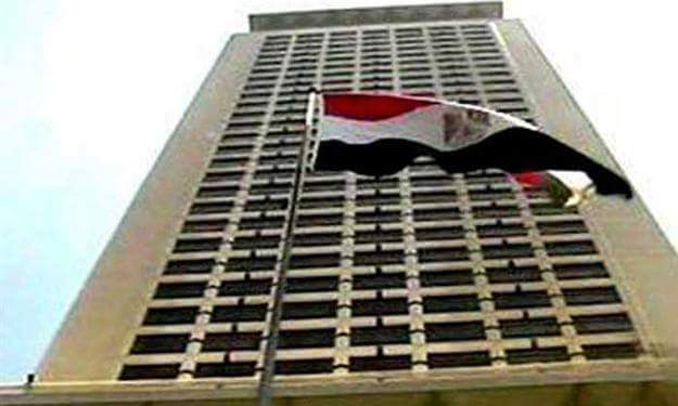 الخارجية  المصرية ترد على بعض الاطراف الدولية بشأن قانون الجمعيات الاهلية الجديد