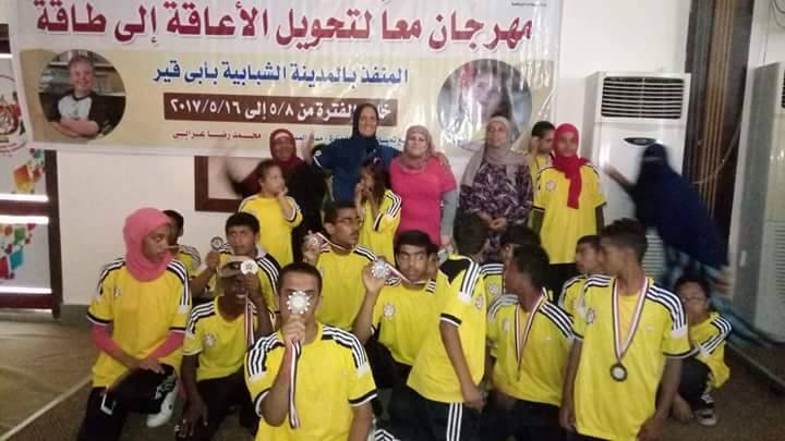 بالصور ..طلاب السويس يحرزون 6 ميداليات فى مهرجان رياضى بالإسكندرية