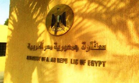 القنصلية المصرية في جدة تدعو المواطنين إلى سرعة الاستفادة من حملة ”وطن بلا مخالف”