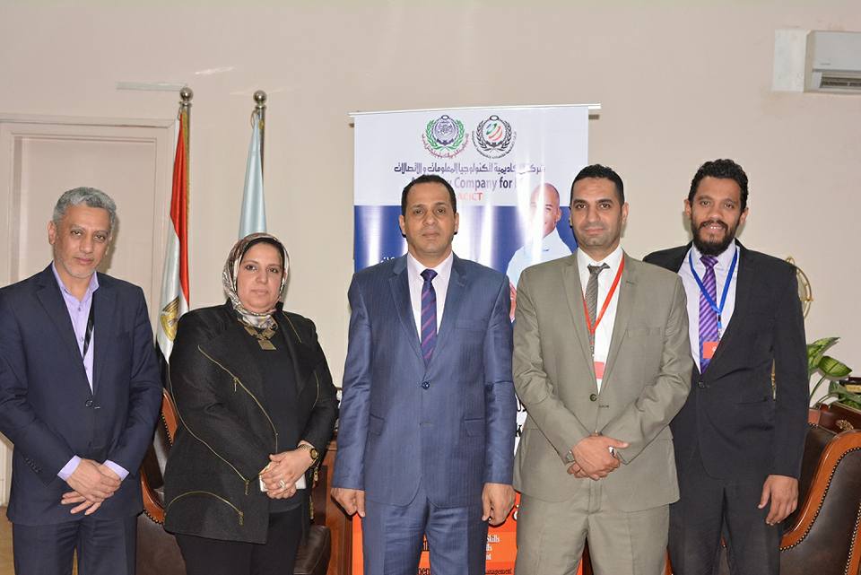 بروتوكول تعاون بين جامعة دمنهور والأكاديمية العربية للعلوم والتكنولوجيا والنقل البحري