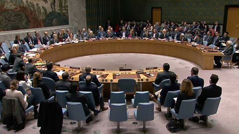 نص بيان مصر أمام مجلس الأمن بشأن التقرير الخامس حول داعش