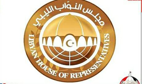 البرلمان الليبي يصدر قائمة تضم 75 إرهابيا و 9 كيانات