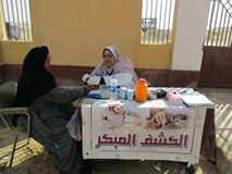 قافلة طبية تستهدف 130 مواطن بقرية جاويش فى بنى سويف