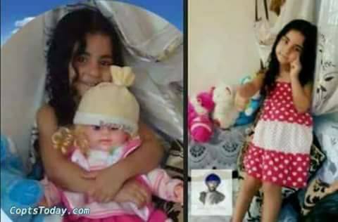 {مارفى} ”مسيحية ”قبل حادث المنيا و ”مسلمة” بعد الحادث