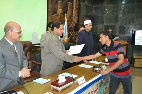 الغربية تحتفل بتوزيع جوائز المسابقة الكبرى لتحفيظ وتجويد القرآن الكريم