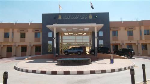 البدء فى إنشاء مصنع الاسمده الفوسفاتيه بالوادى الجديد