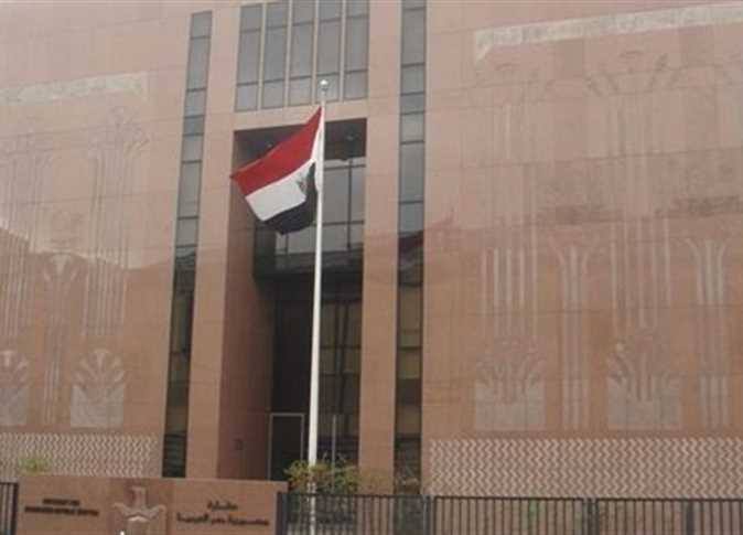 مشاركة عدد كبير من الشركات المصرية في معرض دار السلام الدولي