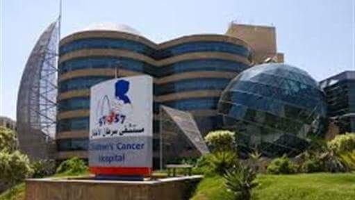 تكريم دكاترة ومتطوعين مستشفي 57357 بالقرية الفرعونية 