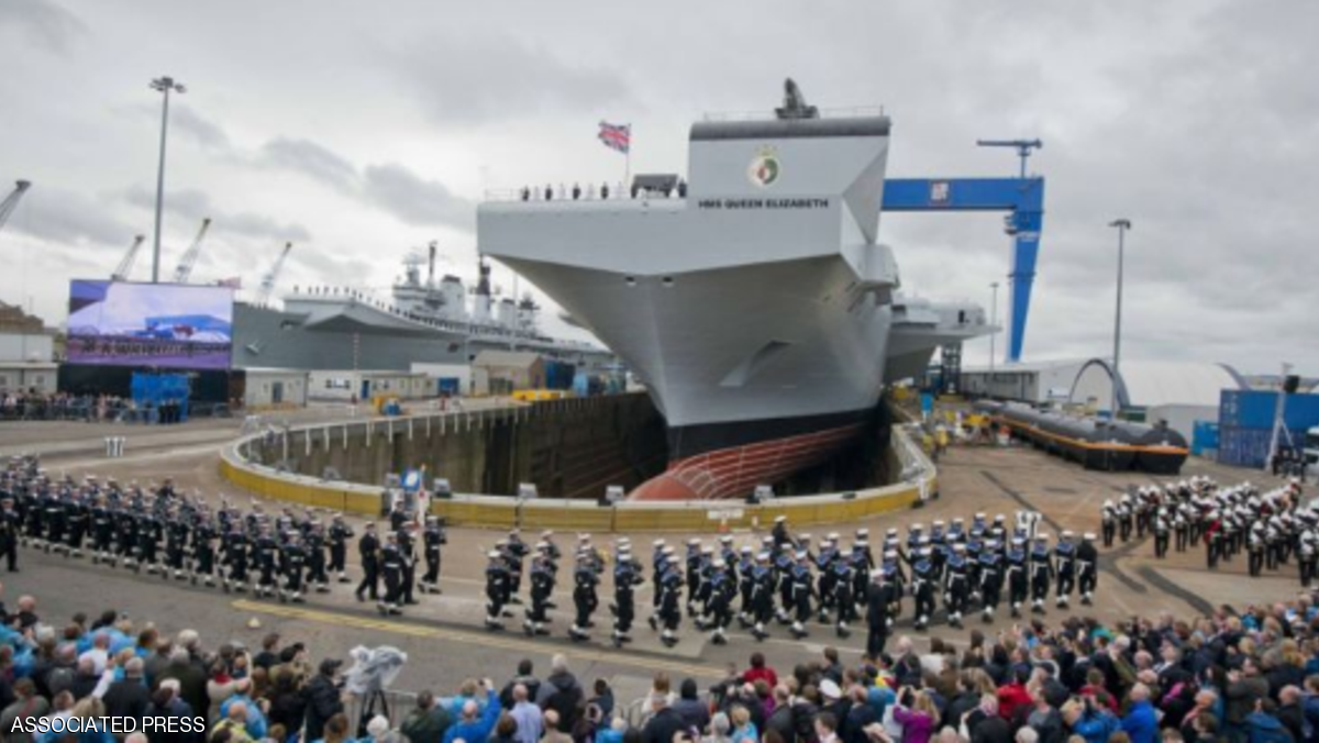 البحرية البريطانية تستعد لإطلاق أضخم سفينة تابعة لها