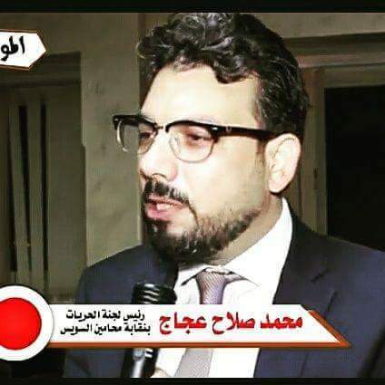 ”الحريات بنقابة المحامين” بالسويس تبعث برسالة لـ”السيسي”