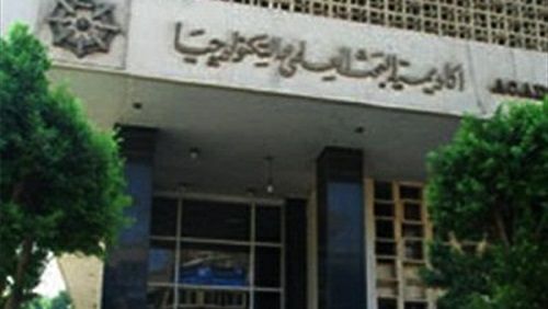 أكاديمية البحث العلمي تنظم حلقة نقاشية حول ” السلامة الإحيائية ”