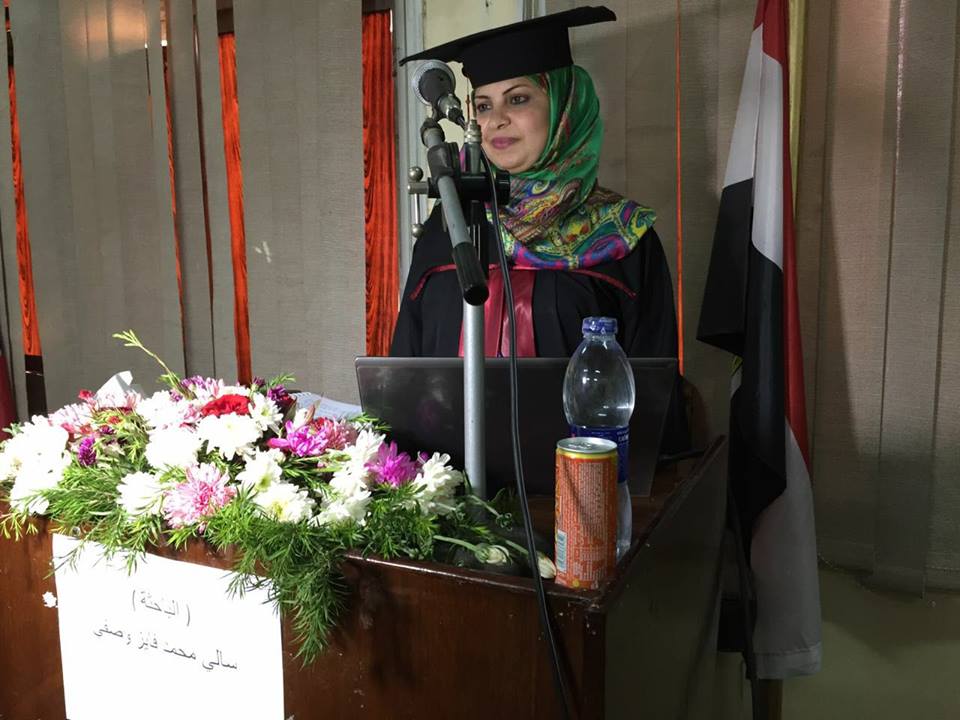 المصرية سالي فايز تحصل علي دكتوراة في الخطاب القصصي في القرأن