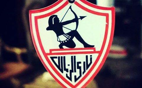 تشكيل لقاء الزمالك وكابس يونايتد