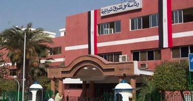 رئيس حى شبرا الخيمه طردت من مكتبها من قبل مجموعه من المعاقين