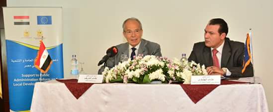 جولة وزير التنمية المحلية فى محافظة كفر الشيخ 