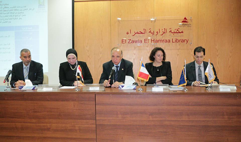 محافظ القاهر يوقع 4 عقود مع جهاز تنمية المشروعات لتطوير الزاوية الحمراء وعزبة خير الله واسطبل عنتر