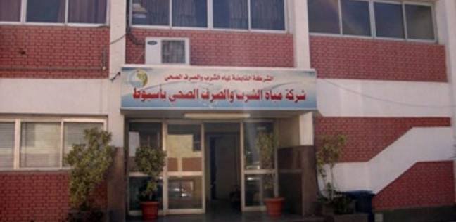 شبكة مياه أبوتيج ترفض قطع المياه عن عقار مخالف