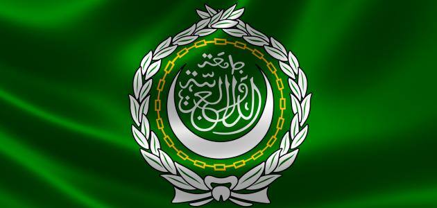 الأمانة العامة لجامعة الدول العربية تدشن يوم 8 يوليو 2017 برنامج التدريب الصيفي لطلاب الجامعات 