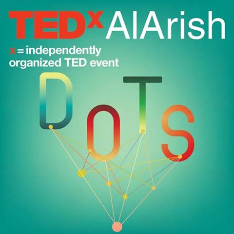 انطلاق TED X ALARISH صباح الخميس بقرية PARADISE بجنوب سينا