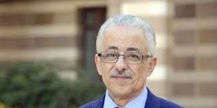 حقيقة ما نشر بشأن تقديم أحد أولياء الأمور بلاغا ضد وزير التربية والتعليم