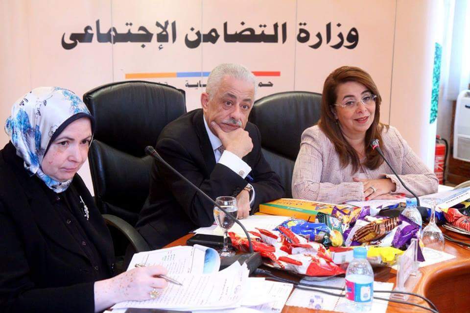 اجتماع موسع مع وزير التربية والتعليم للإعداد لإطلاق منظومة للتغذية المدرسية