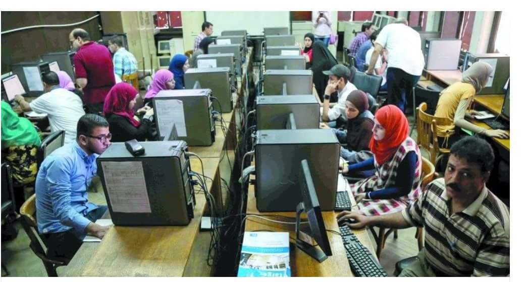 الجمعة القادمة.. انتهاء المرحلة لتنسيق الجامعات.. وكليات القمة اكتملت 