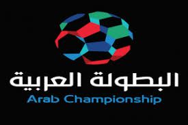 غدًا.. ” أيوب” يقود الأهلي في أولى مباريات البطولة  العربية