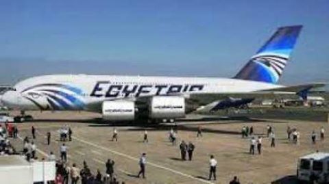 مصادر بمطار القاهره :الكشف عن الرساله المجهوله  وواضعها