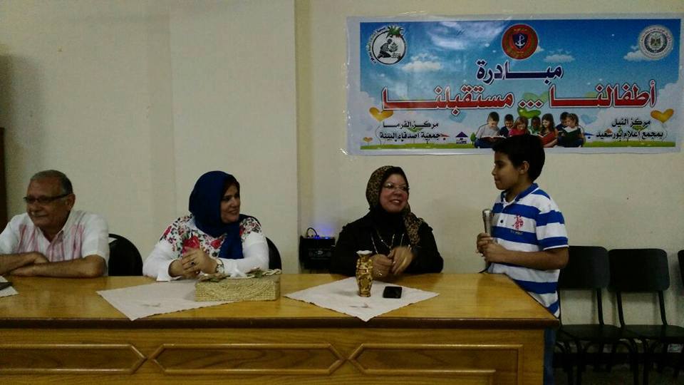 معرض ” بورسعيد جميلة بأولادها ” بمشاركة مجمع اعلام بورسعيد