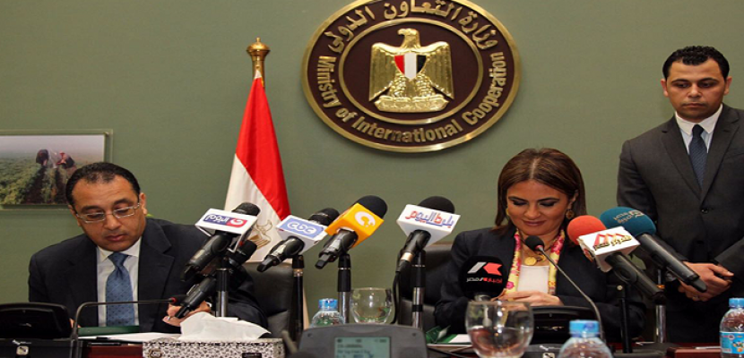 وزيرا الاستثمار والإسكان اقامة ”اسكان اجتماعى” فى العلمين الجديدة