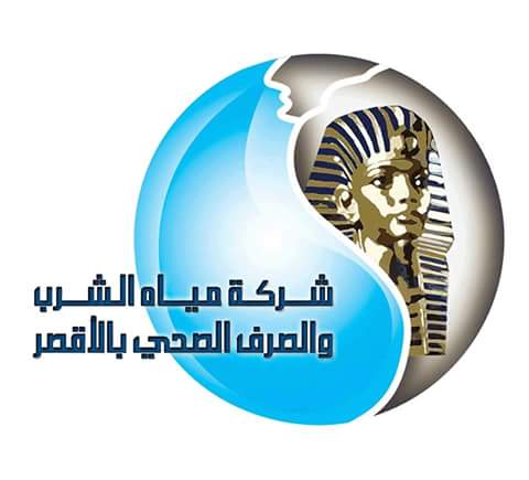 اليوم قطع المياه عن حاجر الضبعية وحاجر الاقالتة والبعيرات غرب الاقصر
