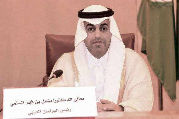 رئيس البرلمان العربي يشكر خادم الحرمين الشريفين على مكرمته 