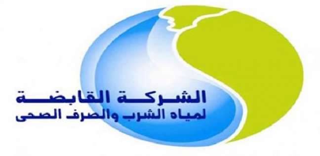 قطع المياه عن بعض المناطق بالجيزة 12 ساعة الجمعة المقبل