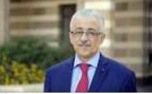 التعليم تعلن عن مد فترة التسجيل لقبول هيئة التدريس فى المدارس المصرية اليابانية