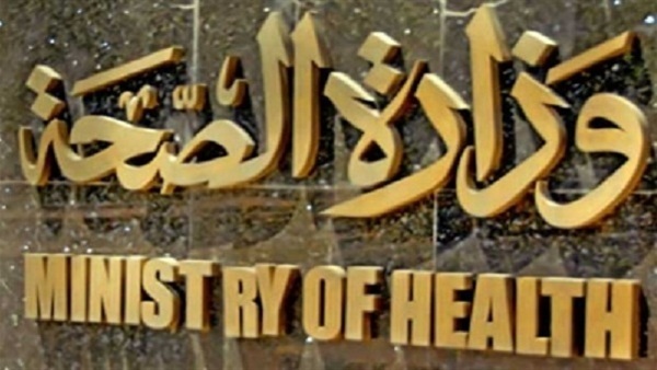 ”الصحة”: ارتفاع عدد ضحايا قطار الإسكندرية إلى ٣٦ حالة وفاة