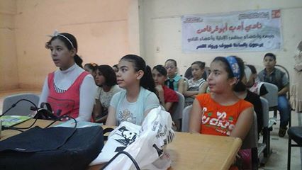 استمرار  الانشطه المتنوعه بقصر ثقافة ابوقرقاص