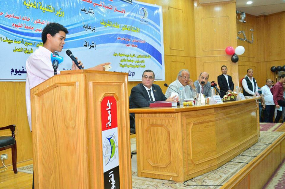 ”ياسين الزغبى” يقدم الشكر لوزير التنمية المحلية علي مساعدته في اختيار الكلية التي سيدرس بها 