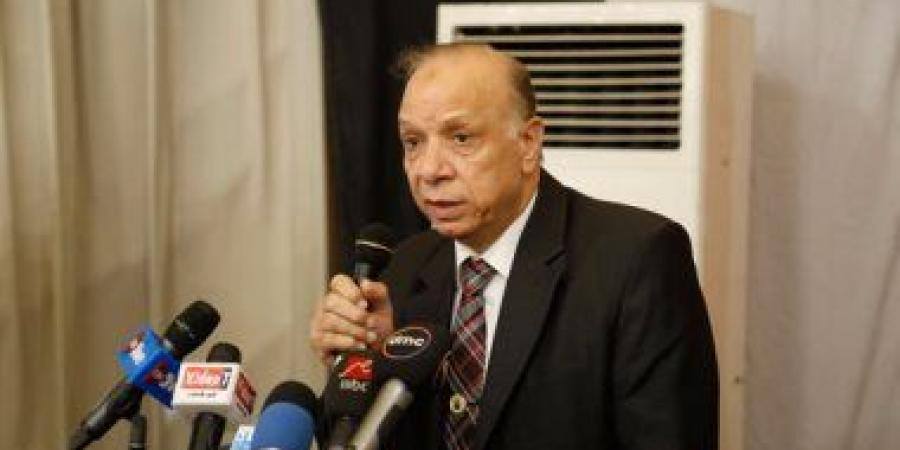 غدا محافظ القاهرة يشهد حفل توزيع الأجهزة الكهربائية على 20 عريس وعروسة من غير القادرين