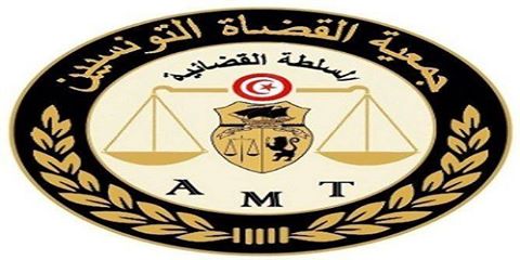 تونس | جمعية القضاة تعبّرعن ارتياحها لتجاوب الحكومة مع مطالبها