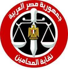 ”المحامين” توقع بروتوكول تعاون مع الأكاديمية العربية للنقل البحري