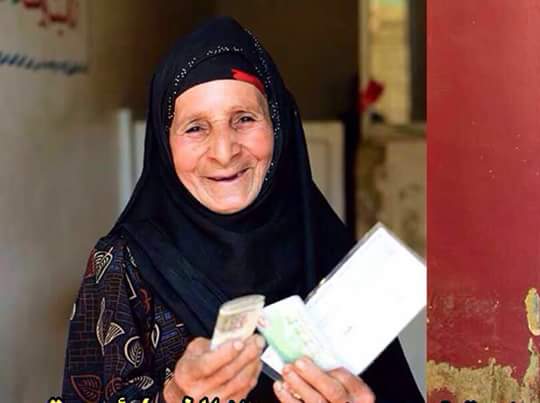 639,394 مستفيدا صرفوا ”تكافل وكرامة” من خلال مكاتب البريد في أول يوم لصرف المعاش بقيمة 322 مليون جنيه 
