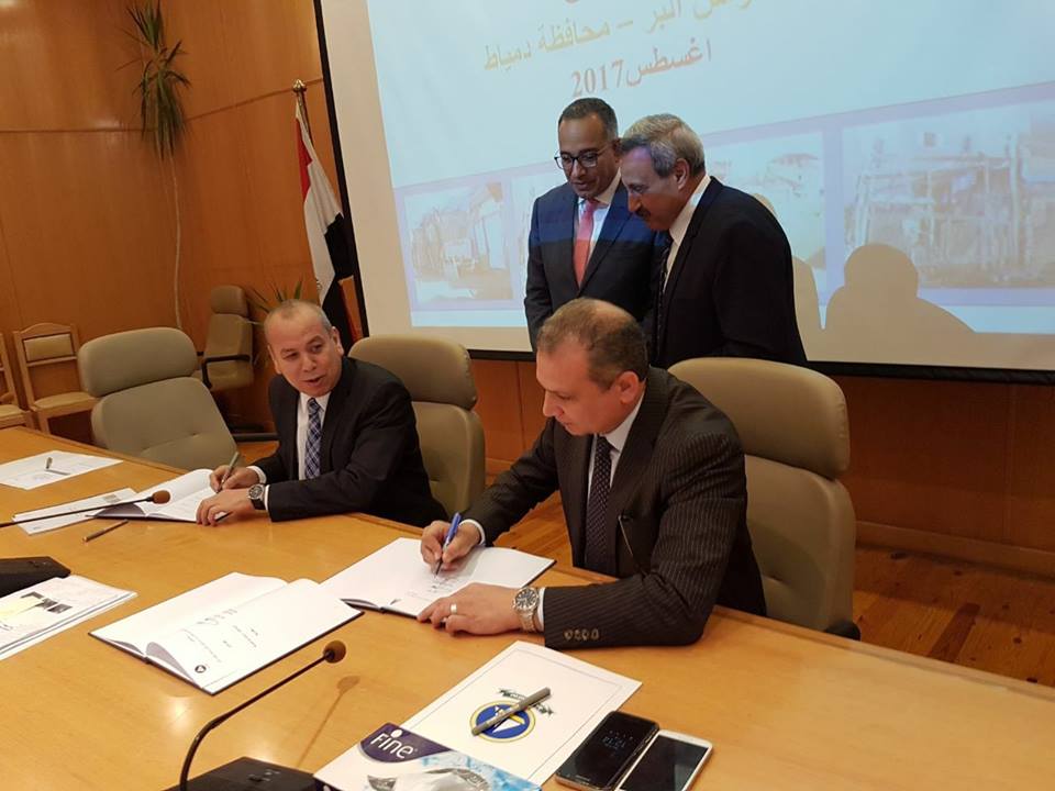 توقيع اتفاقية تعاون لتطوير منطقتي شمال وجنوب الصيادين بمحافظة دمياط