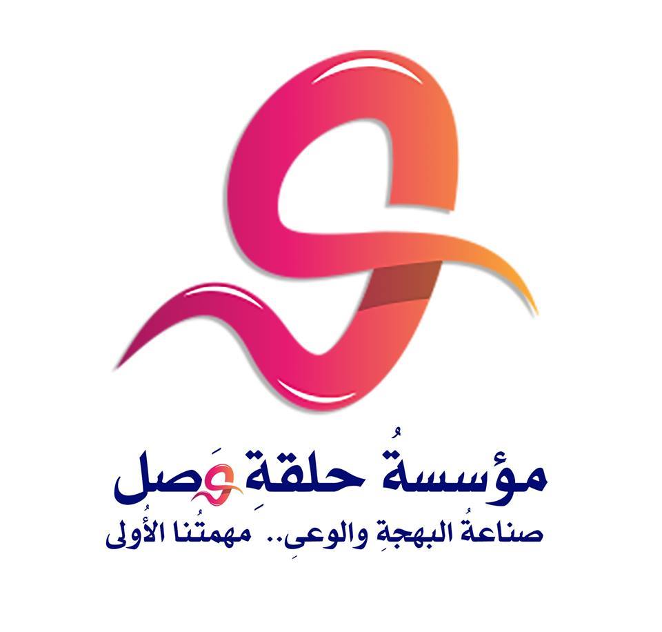 تكريم 100 شخصية إعلامية فى حفل إطلاق مؤسسة حلقة وصل الأربعاء المقبل 