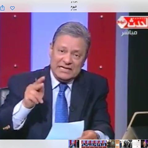 تعيينات جديدة بمجالس إدارات الصحف القومية