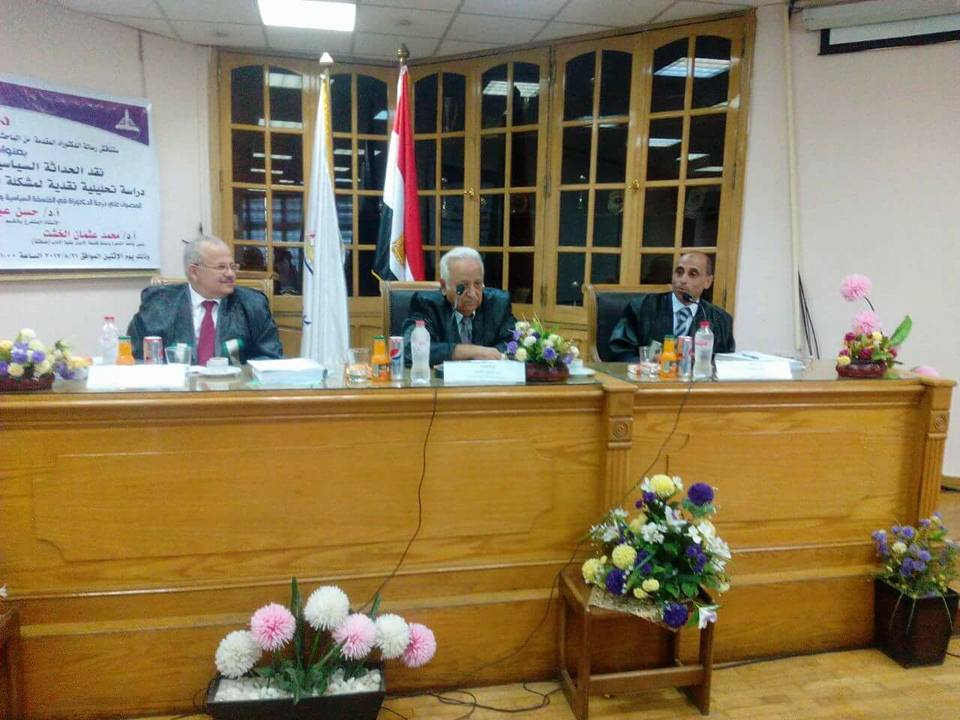 رئيس جامعه القاهرة  فى زيارة لـ جامعة عين شمس 