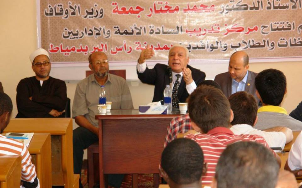 افتتاح فاعليات البرنامج التثقيفي والترفيهي للفوج الثاني بمعسكر رأس البر بدمياط